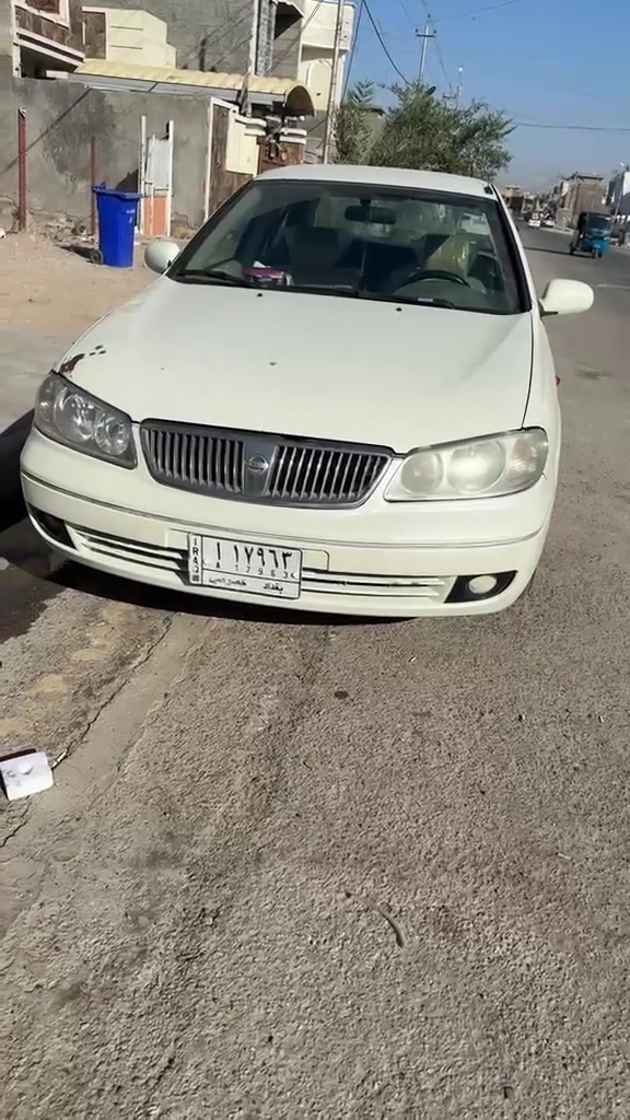 السلام عليكم ورحمه الله وبركاته 
نيسان سني ياباني 2006 بيها باب وجاملغ مبدلات نفس اللون 
كبر ومحرك وتخم تاير ودوشمه جديدة 
رقم بغداد باسمي مكان السيارة بغداد 
للاستفسار اتصل ***********
بيع مستعجل 
Ali Adil
