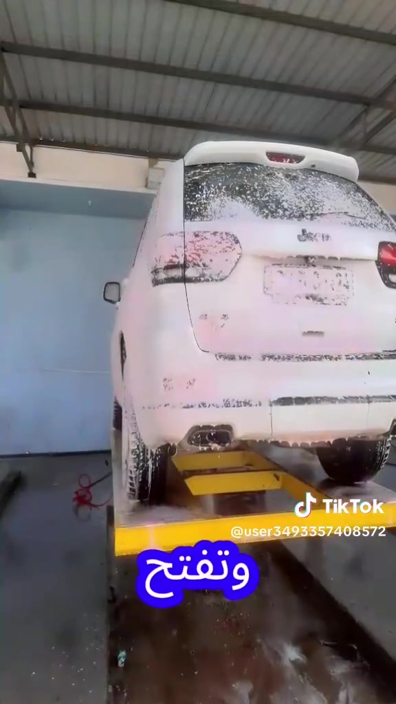المحطه العالميه لغسيل السيارت  والمفروشات واسعار تنافسيه  

الرمادي خمسه كيلو قرب مطعم هيوا الكردي  ***********
