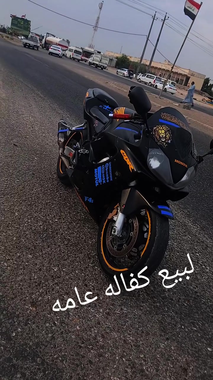 سي بي ار • وراق كامله • كفرات ١٠٠