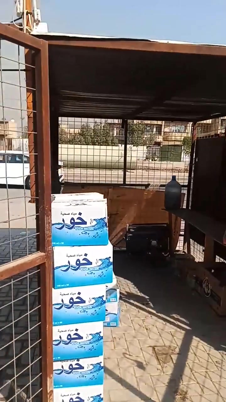سوبر ماركت • حي التراث • شارع الستين