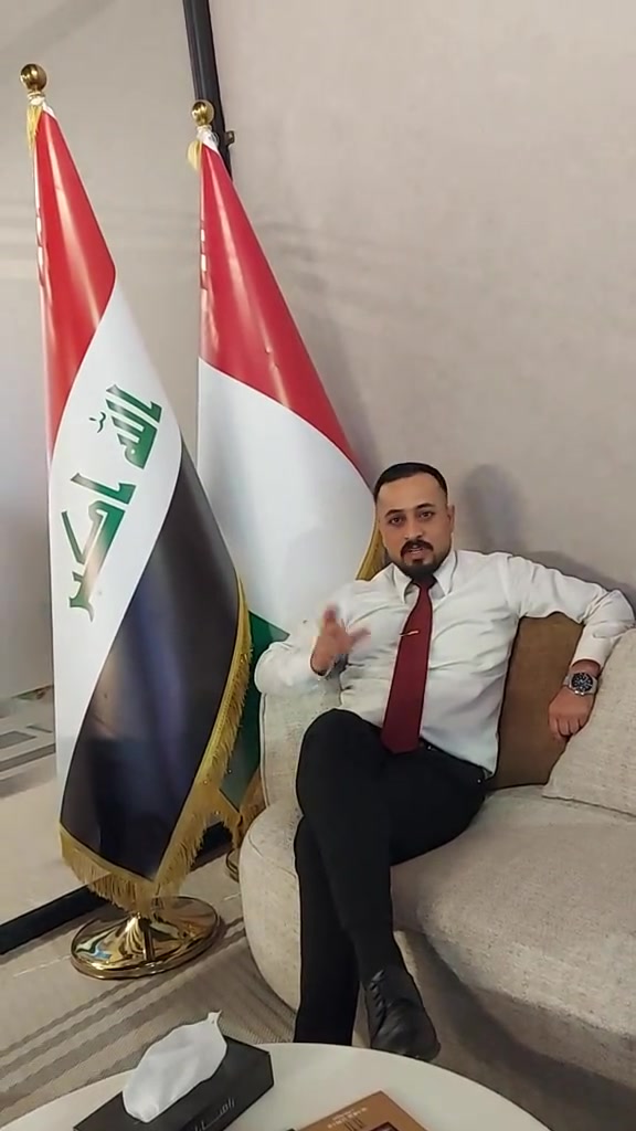 بغداد • ايجار يومي • شقق