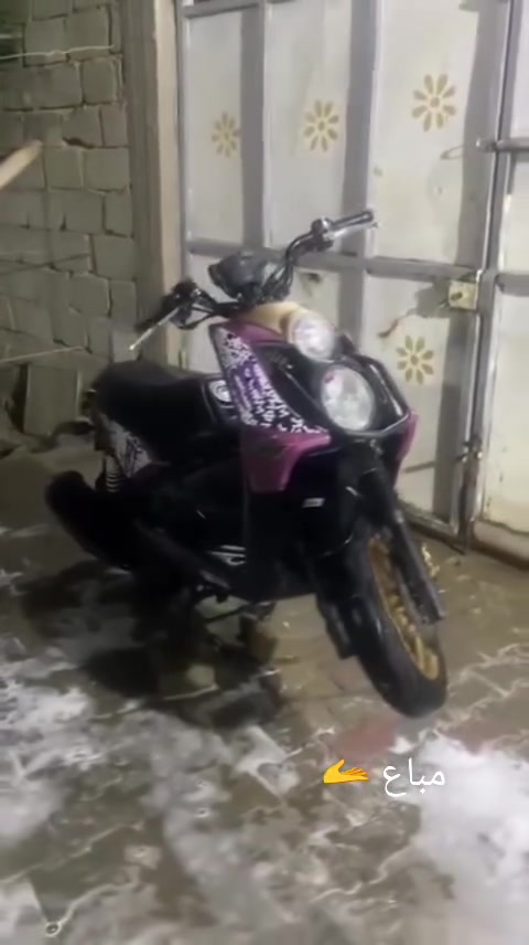 سكنس جبلي • ٢٠١٤ • مامفتوح