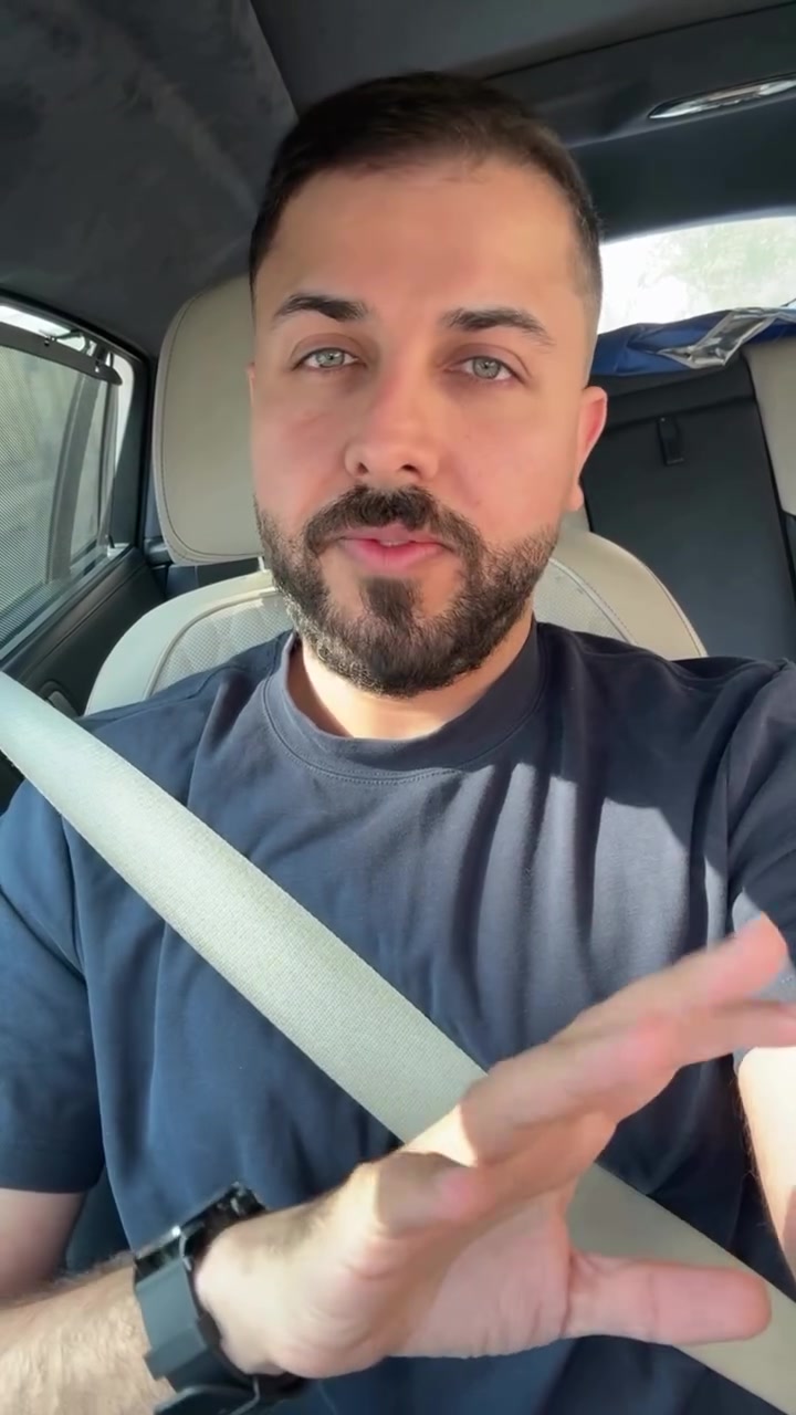 هيليوكير AR • واقي شمس • بشرة حساسة