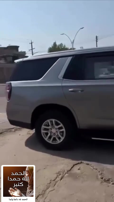 السلام عليكم تاهو٢٠٢٤ LTماشيه ٣١ ميل رقم بغدادحادث قبق جنطه مشدود نفس الون وبيه حادث مسبق بامريكا صفحه بدون ايرباك ولا دواخل مكفوله 
سعر ٣٧ونص  سياره شهداء باسمي 
المكان بغداد 
***********

نص مكتوب في الصور:
- تبديل قبق نفس لون
