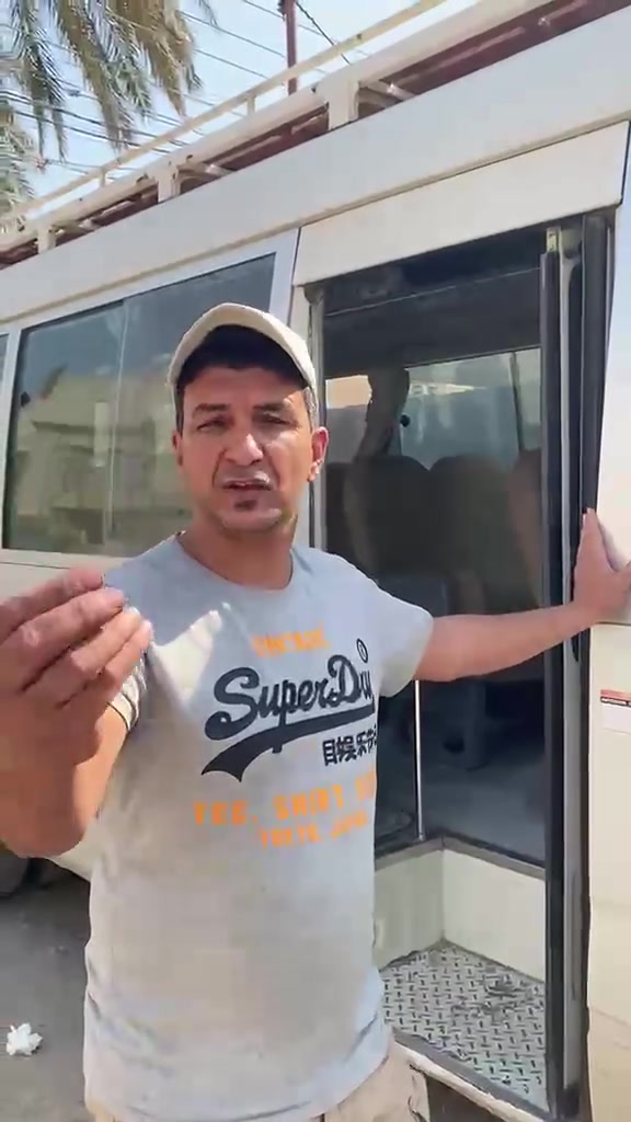 خط علي أبو أيوب • نقل طلاب • حي الطيارة