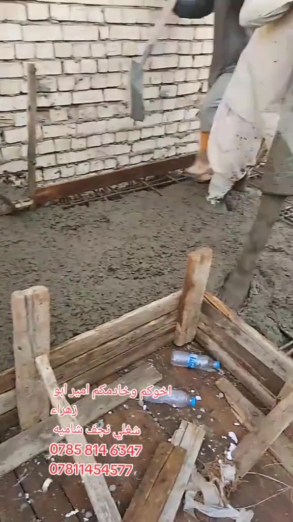 نجار امير ابو زهراء 
اسعارنه مناسبه  (( اسعار تنافسيه )) ومن الله اتوفيق
ورزق ع الله
اخواني شغلي فقط وبقيت الاماكن اعتذر منكم 
شغلي نجف شاميه 
‏‪***********‬‏
***********
