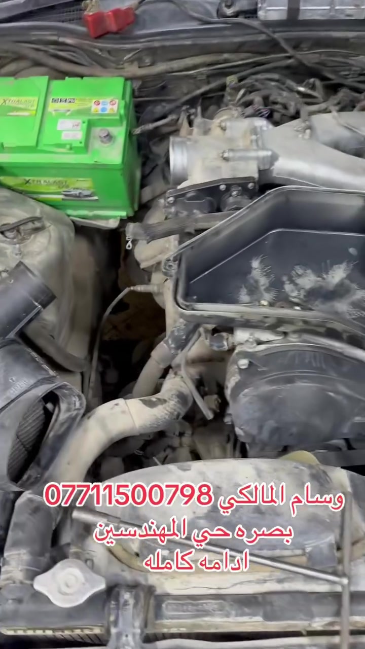 وسام المالكي ***********
