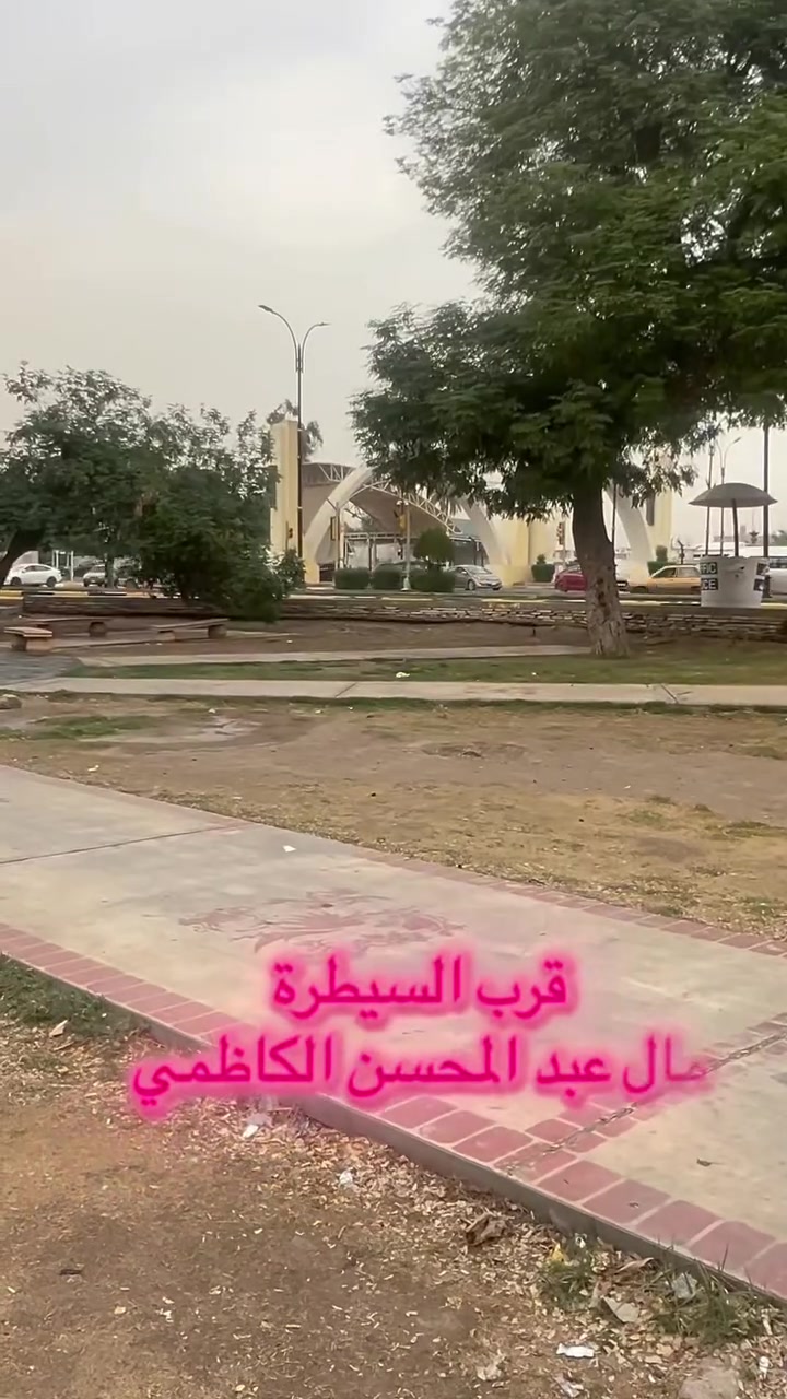 مشتمل • معزول • نضيف