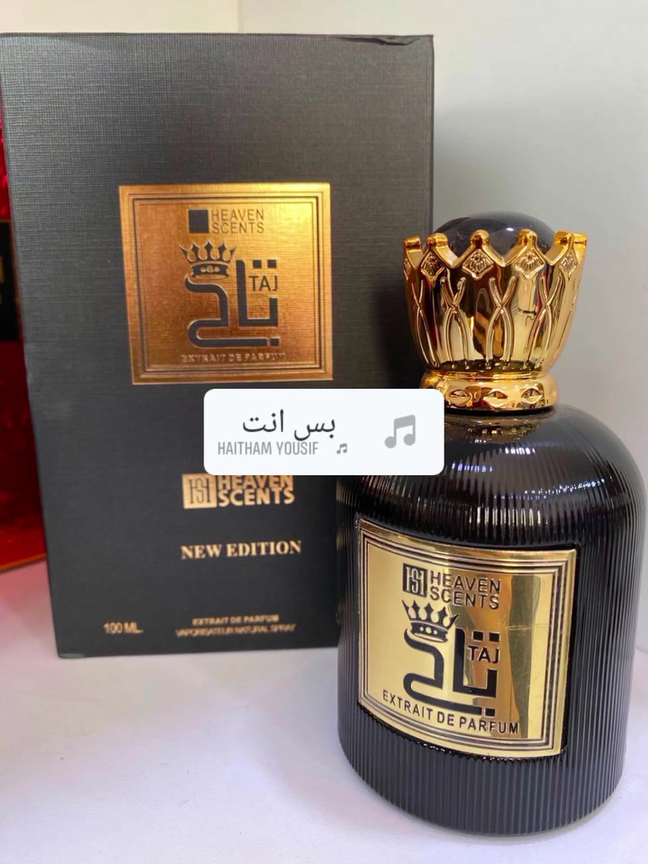 كوزمتك اليسر شارع الأبطال مقابيل ست الشام كولشي تحتاجوه متوفر بنوتات توصيل المجمع ريحانه مجانا وتدللون ***********
