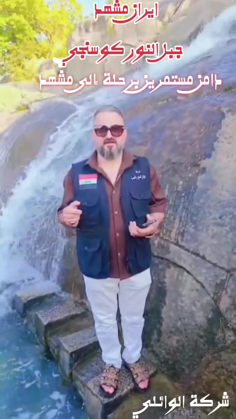 للحجز والاستفسار
***********وتساب

***********وتساب
