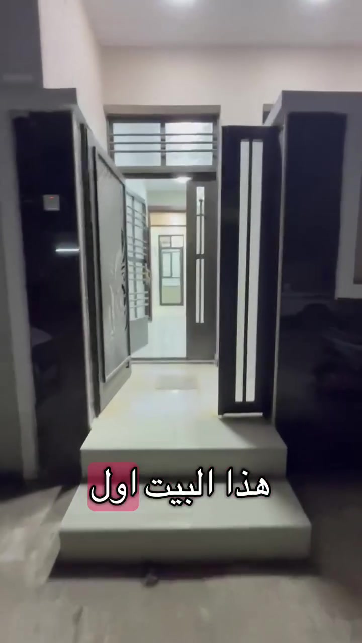 البيع السكن او الاستثمار
الموقع📍الحريه ثانية محله ٤٢٦ موقع مميز 

المساحة. ٦٠ الواجهه ٤ نزال ١٥ 

يحتوي الدار على طرمه +صاله+ ومطبخ + ومنور + وخدمات + غرفه نوم 

الطابق ثاني يحتوي على غرفتين نوم + خدمات + طابق ثالث بيتونه وسطحين الاستفسار *********** 

الدار زيرو @إشارة
