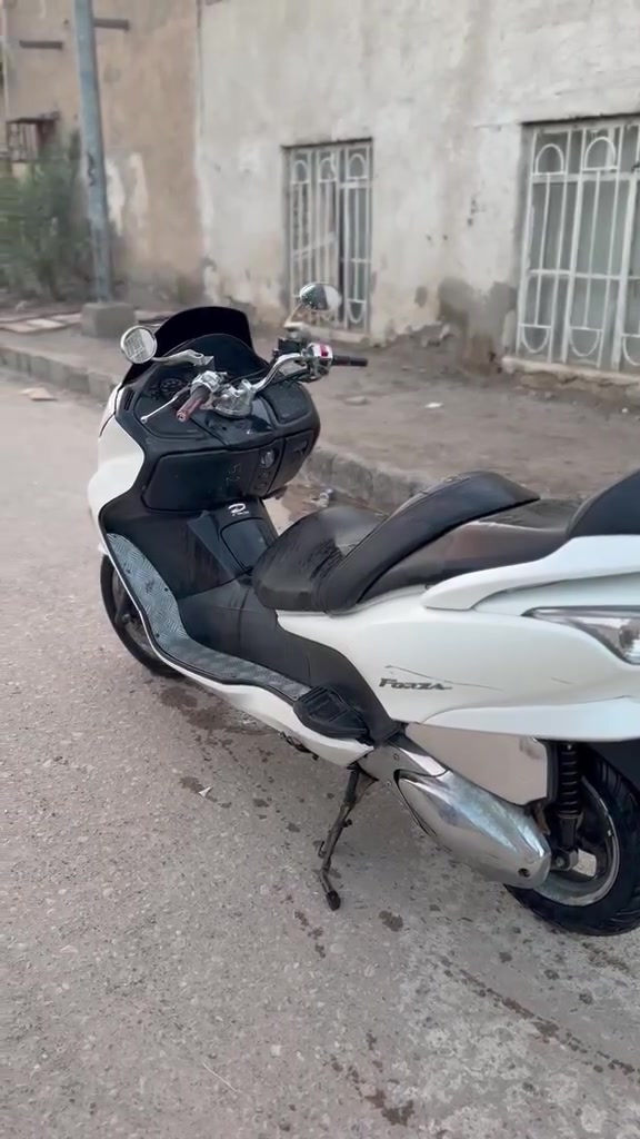 فورزة • بصمه • بستم
