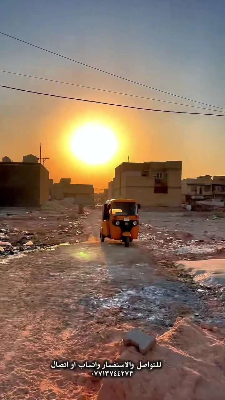 لا توجد تفاصيل
