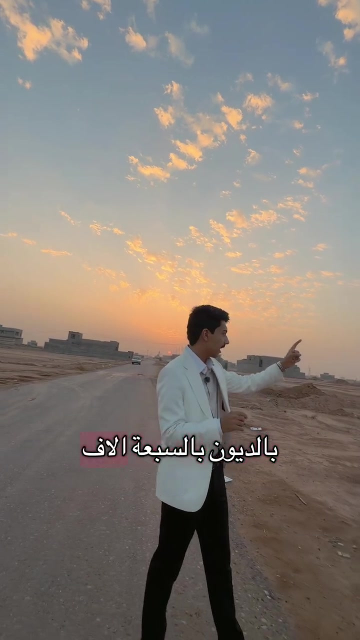 أرض • تكريت • ١٠٠م