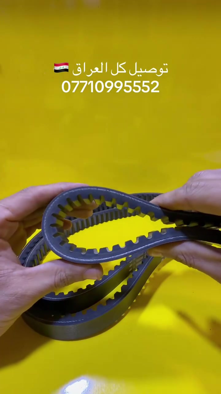 قايش اكزز حديث
