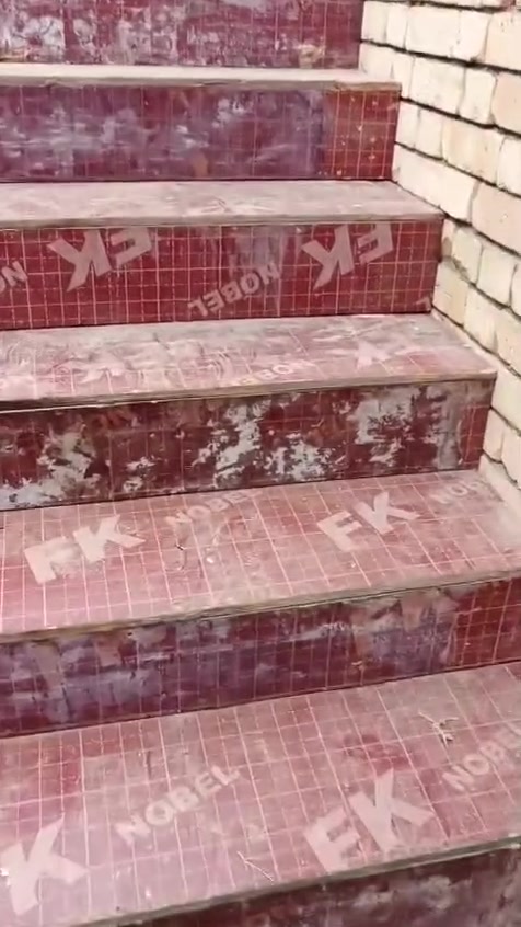 نجار • هيثم