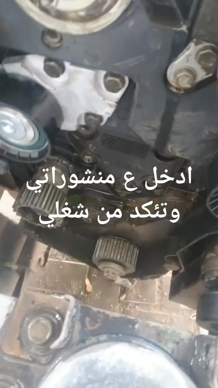 اشتغل جوال وداعآ للكيرن *********** موجود وتساب ومازنجر
