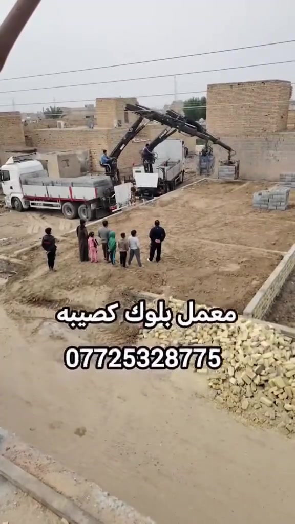 بلوك درجة أولا بانسب الأسعار لاستفتار اتصل ***********وحنا بل خدمه
بلوك حجر
