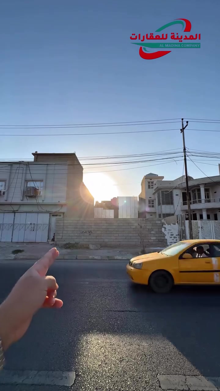〽️ أرض في الكورنيش بموقع جميل للبيع .

📢 رقم الاعلان ( 3628 )
🔴 ألمساحة : 250. متر
🔴 الواجهة : 10.متر
🔴 ألمواصفات : أرض على سايدين كورنيش - بأسم شخص واحد 
🔴 ألموقع : سايدين كورنيش - بعد قاعة لايڤ فتنس 
 🔴السعر : 300 مليون مع مجال 

__
لإستفسار اكثر يرجى اتصال بالارقام
 ***********
***********
"
_
 🟩تليكرام⬇️

‏https://t.me/ALMADINA_COMPANY1

___
🟩لزياره صفحتنا عبر الفيس بوك⬇️

‏https://www.facebook.com/almadina.amlak?mibextid=LQQJ4d
____ 

انستكرام⬇️

‏https://www.instagram.com/almadina.company?igsh=NGlkMjB1YXRiamZ4&utm_source=qr
___

تيك توك ⬇️www.tiktok.com/@almadina_company____
📍عنواننا :شارع القدس- مول سنتر كركوك - مقابل محطة وقود القدس👷🏻‍♂️🏠🧱شركة المدينة الرائدة للتطوير العقاري
