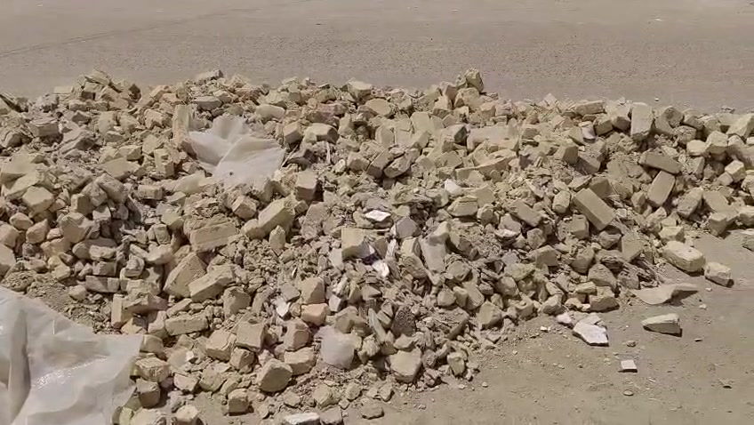 طابوك وكرده لي محتاجه ياخذه بلاش مجانا ***********
