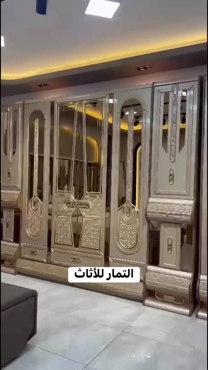 كما عودناكم زبائننا الكرام نعرض لكم احدث انواع الموديلات غرف نوم تركي درجة اولى وبأسعار تنافسية ❤️‍🔥🇮🇶🇹🇷 
خدمة الشد والنقل مجاناً 🚍(داخل محافظة كربلاء) 
نظام الاقساط المريح لحاملي بطاقة (كي كارد) 💳
زورونا في موقعنا الكائن كربلاء _طوريج_شارع البلديه _مقابيل المستوصف 
او الاتصال على الارقام التالية ***********/***********
