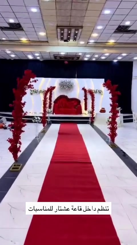 تنظيم مشترك مع قاعة عشتار للمناسبات للتواصل خاص موصل فقط للحجز واتساب فقط ***********  قاعة قاعة عشتار  تنظيم 🌸 هـمـسـات للمـنـاسـبـات 🌸  #اكسبلور_فولو #الموصل #اسعارنا_تنافسيه #كوشه #تنظيم_الأعراس
