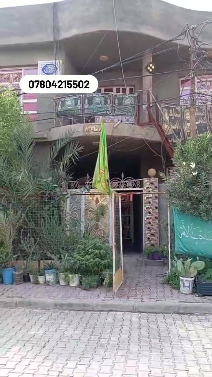 الحيرة مقابل جامع الصدرين • دار طابو • ١٣٢م