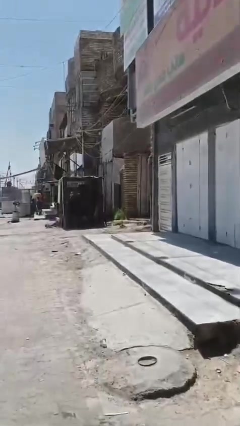 السلام عليكم ادمن بعد اذنك وافق 

نصف قطعة للبيع شرك 74متر طابق ونصف حمام داخلي واخارجي ومطبخ حار وبارد وغرفة الطابق الثاني يحوي غرفة وحمام وسطح المكان اول نصف قطعه بل فرع ع الشارع كلشي قريب عليك حلاق اسواق فرن صيدلية السوك اول نص قطعة المكان مدينةالصدر قطاع 73 مقابل قطاع72 مطعم قرمشة بباي سعرها 120 مليون وبيها مجال بيع مستعجل ***********
