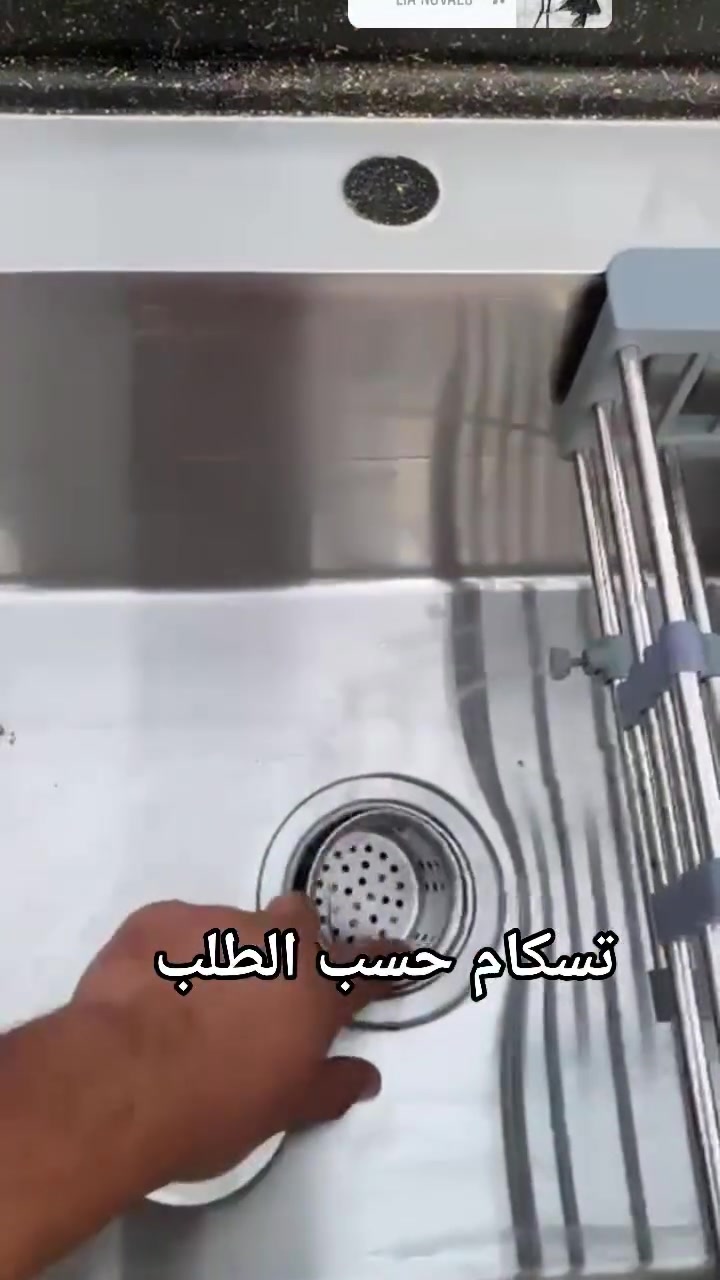 📞 للحجز أو الاستفسار
📱 خاص او واتساب 
***********
كاونترات #كاونترات_المنيوم  #كاونترات_تركية  #سنك #بغداد
