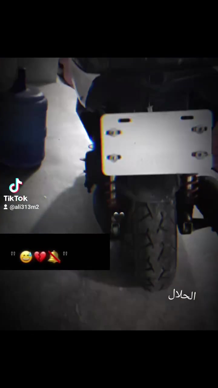 سكنس شمعه • تاجي المصابيح • مجال بسيط