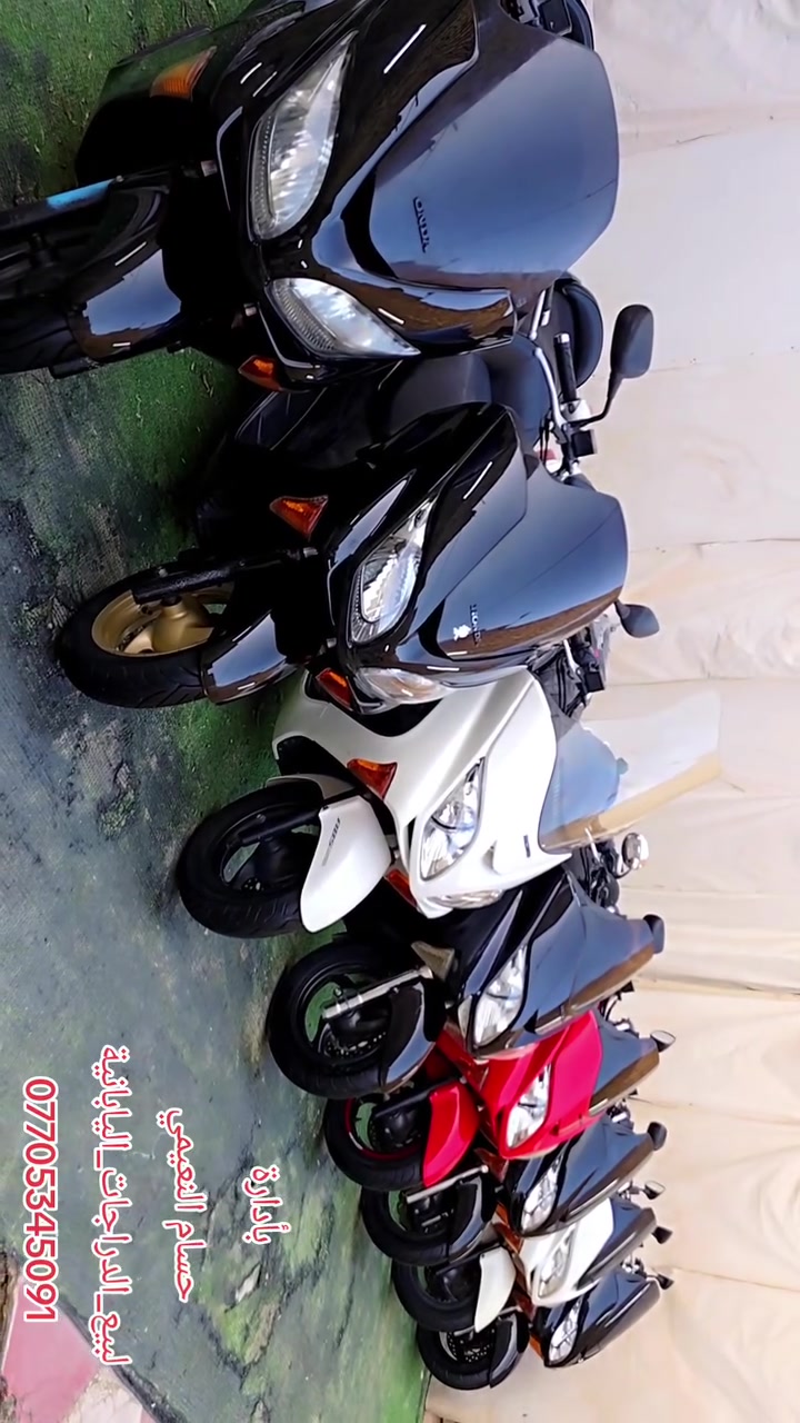 وصول وجبة دراجات جديدة شرط ابيع رمبة
نظافة وجدادة 💯/ 💯 طك كارتون بعدهن بحالة وكالة #دراجات_رمبة_غير_مستعمل 
أخوكم حسام النعيمي ***********
العنوان/بغداد/شارع الكفاح/سوق الدراجات/خلف مشويات موسى 
#البيع_بالنقد_والتقسيط_المريح #يوجد_توصيل_جميع_المحافظات
