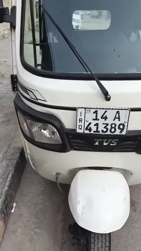 تكتك موديل ٢٢طالعه من شركه بل ٢٤ شهر ٨ رقم بصره بسم الشركه مكفول اكسل ومحرك بلك مابدل بيه ضربه بل جاملغ ومعمره تكتك كشره كلش حلو  السعر ٨مليون وربع المكان بغداد الحريه للاستفسار ‏‪***********‬‏
