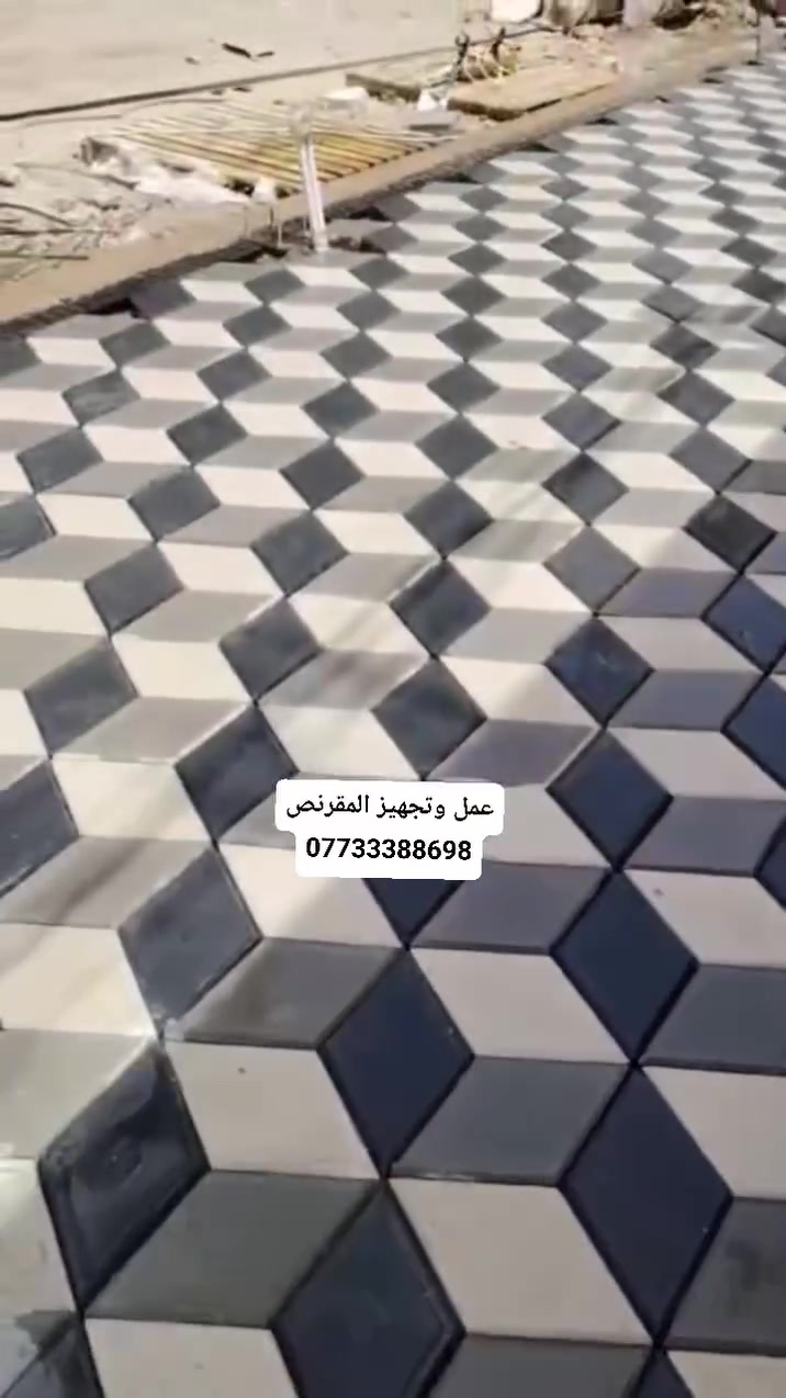 اختصاص للطرق 🧢 والمواقع الاهليه والحكوميه 

عملنا بغداد والمحافظات ( كادر استاف جاهز ) 🧑‍🧒‍🧒

شغلنا نضيف وتسليم مهندس او مدير موقع 🛃

( الدقة + السرعة + في + العمل ) ✅️

اختصاص = تصاميم = و نقشات 🌺 

الالتزام / بالوقت / والمواعيد ⏰️

للستفسار الاتصال على رقم الموجود  👤***********  ☎️
