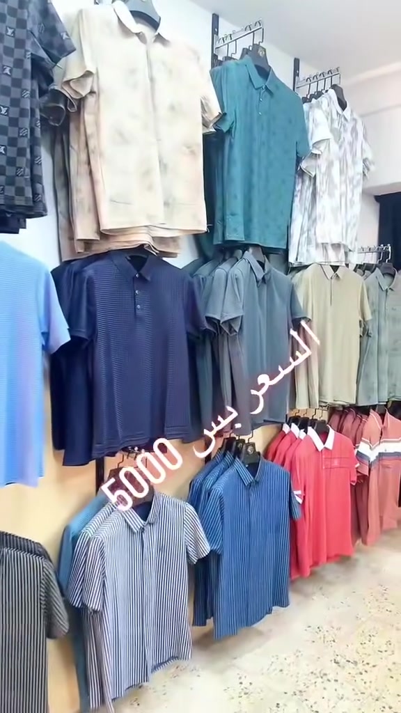 العنوان موصل حي الرسالة سايدين الرسالة قرب صيدلية الموصل ***********
@الجميع
