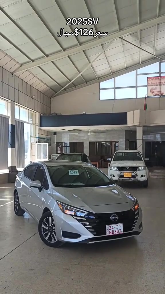 #nissan #versa #zaxo_duhok_hewler_slemani_hawler #kurdistan #زاخو_دهوك_هولير_سليماني_ئاكري_سيمييل 

نص مكتوب في الصور:
- 2025SV سعر 126$ مجال