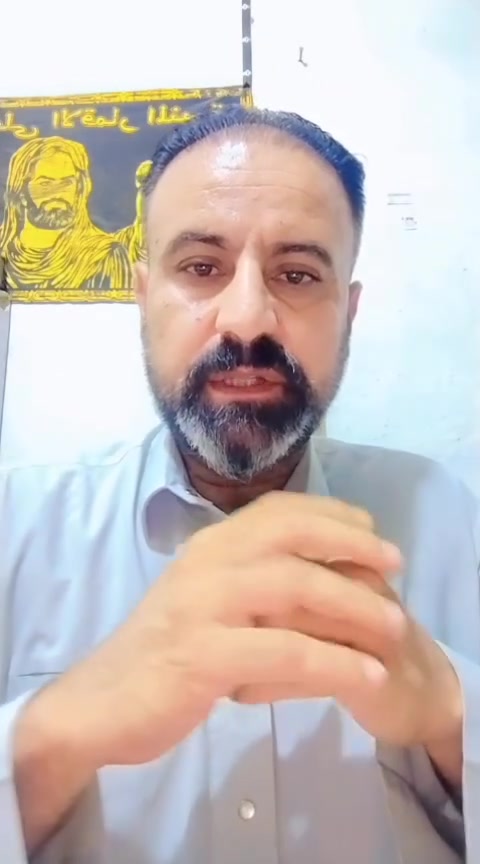 ياالله 
اللهم صل على محمد وال محمد 
سوف تنطلق حملة نبيل المسلماوي إلى الجمهوريه إيران
على كل من يرغب التسجيل في الذهاب إلى الجمهوريه إيران
التواصل مع نبيل المسلماوي أو صفاء آل عيدآن ويوجد ايضا نضام الاقصاد وبالتقصيد المريح كل ما عليك هوه التسجيل والاستفسار 
التواصل على الارقام التاليه 
نبيل المسلماوي ***********
صفاء المسلماوي ***********
التفاصيل أمامكم وداخل الفيديو 👇
اسعار الباصات vip الايرانيه والعراقي والباص العادي العراقي تاريخ الرحله 2026/9/20 
باص عراقي vip. 230
باص إيران vip 200
باص عراقي عادي 200 
@إشارة  يوجد لدينا نظام الاقصاد  ومن الله التوفيق للجميع
