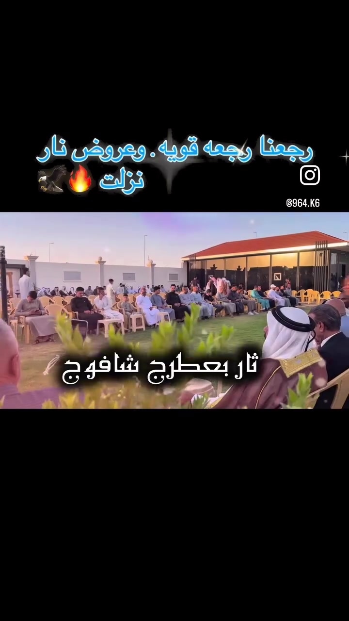 وثّق لحظاتك المميزة من سماء الإبداع! 📸🚁
إذا تدور تصوير زفاف، افتتاح مشروع، أو تغطية خاصة، إحنا نقدملك أفضل تصوير جوي وأرضي باحترافية عالية ودقة متناهية.. والأهم من هذا بأسعار مناسبة وجدًا تنافسية!
كل اللي عليك.. اتصل، والباقي علينا من اللقطة الأولى لحد المونتاج والتسليم! 🎬✨
للحجز والاستفسار:
📞 اتصال: ***********
💬 واتساب: ***********
