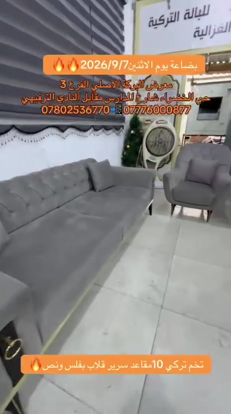 لا توجد تفاصيل
