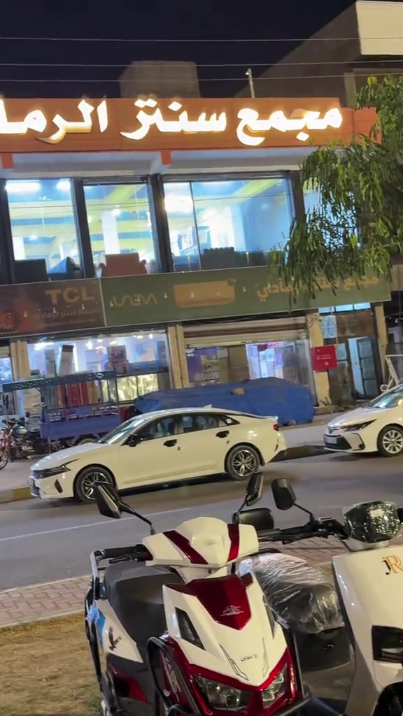 دراجة كهربائية • سنتر الرمادي