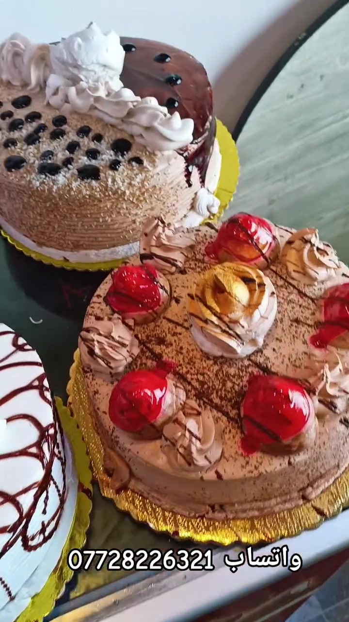 🎂✨ مرطبات النور لقوالب الكيك ✨🎂

📍 الموقع: الموصل - الجانب الأيمن
سوق حي المنصور - عمارة دكتور رعد

🚚 يوجد خدمة توصيل داخل الموصل

📞 للحجز والاستفسار:
📱 واتساب / اتصال: ***********

اطلب قالبك وخلي مناسبتك أحلى ويانة 🎂✨
