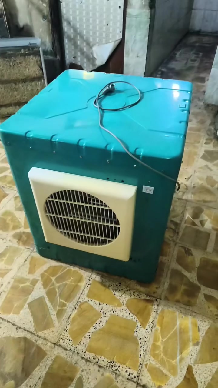 مبردة • استخدام قليل • كوفه حي ميسان