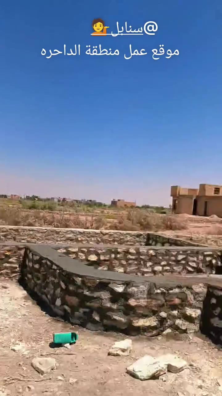 جهز مواد وعمل سعر مناسب شغل حسب طلب يرضي لله بل بيت هاذا رقمي وتساب ***********
