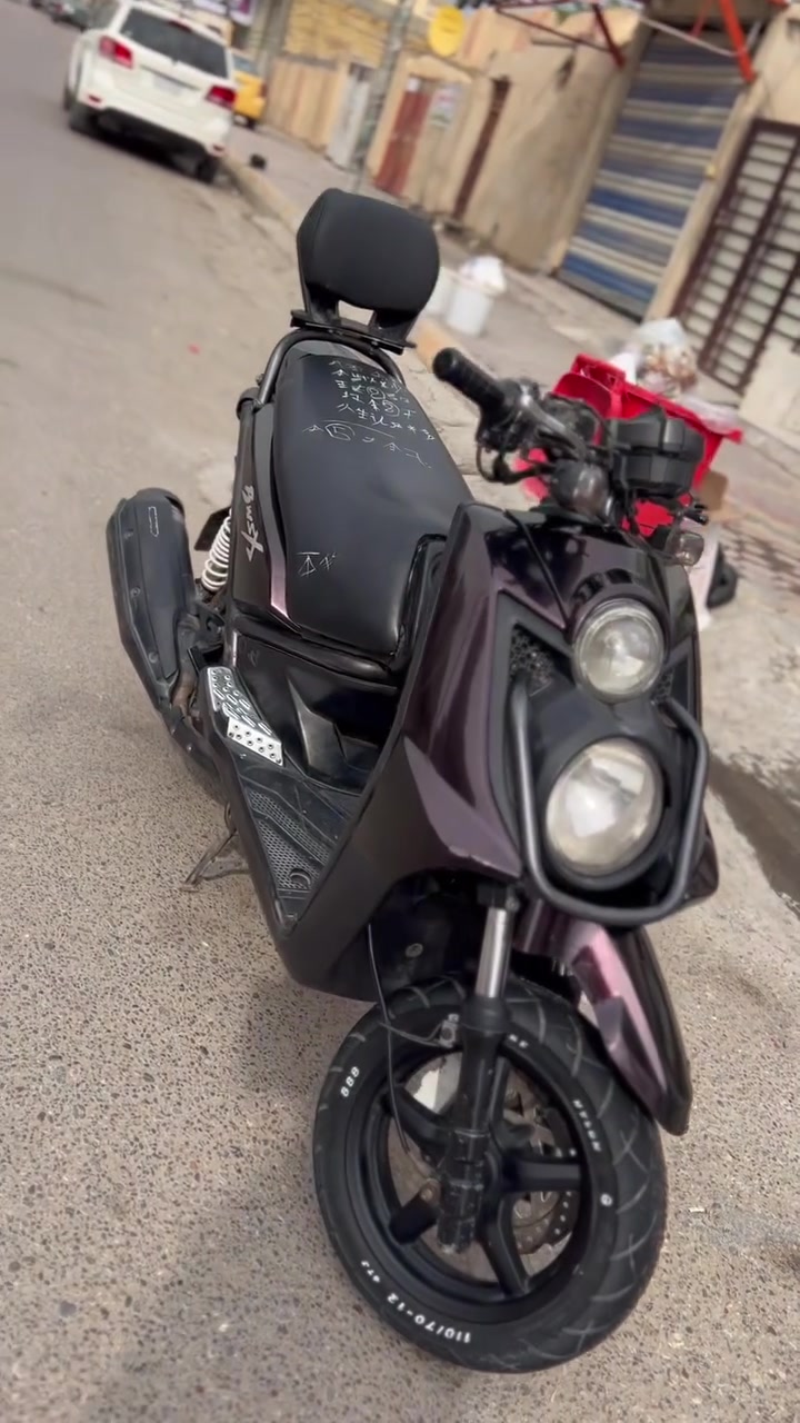 سكنس • ٢٠١٤ • كفاله