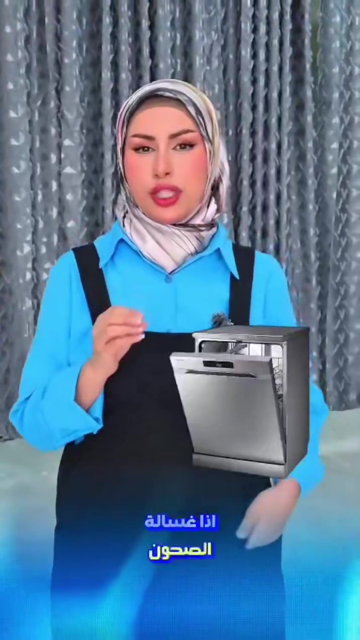لل استفسار الأتصال على الأرقام التالية
*********** 

***********
