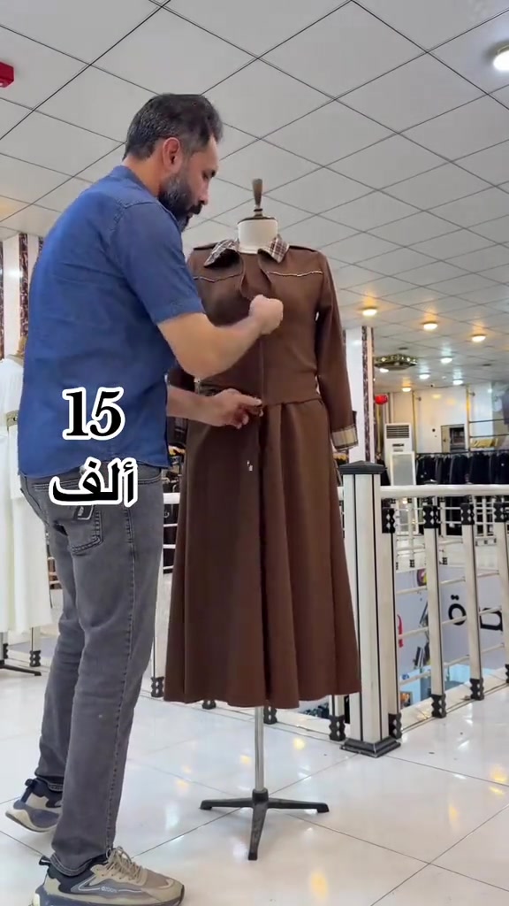 

نص مكتوب في الصور:
- 15 ألف