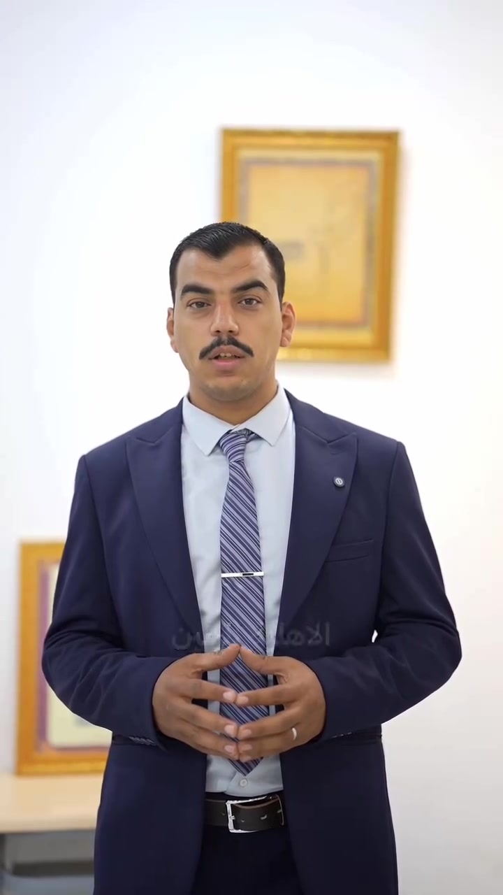 "عندما يتحدث الحرف.. يولد الفن 

تعلن ثانوية ابن سينا الأهلية للبنين عن إقامة دورة مجانية لتحسين خط اليد لطلبتنا الأعزاء ✍️

📌 تفاصيل الدورة:

👨‍🏫 تقديم: الخطاط يوسف السماك.

📚 المنهج: بسيط ومركّز خلال 10 محاضرات فقط.

🎯 الهدف: تطوير خط الطالب والارتقاء بأسلوبه في الامتحانات والواجبات.

📍 العنوان: الموصل / مدخل سايدين الكندي
📞 للاستفسار والتسجيل:
📱 ***********
📱 ***********
