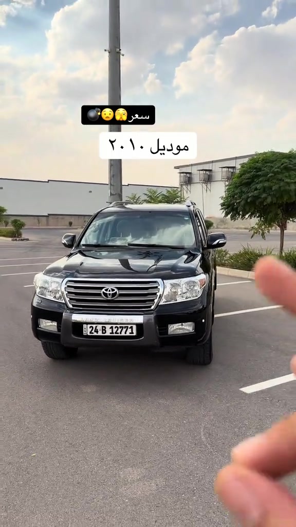 *********** *********** #hajikamilcars #erbil #hashtag #basra #اكسبلور 
