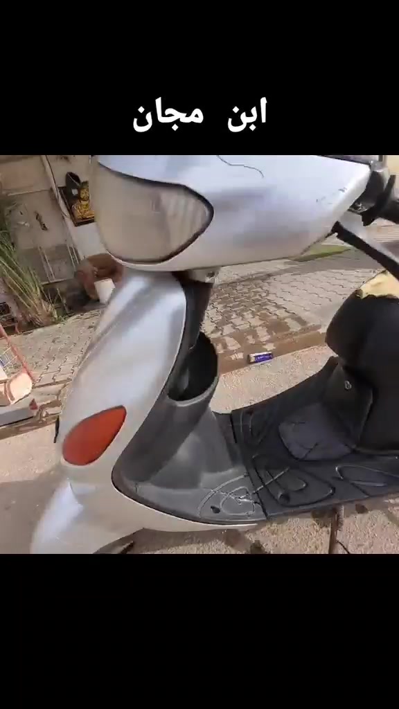 اكزز • مكينة مامفتوحة • حي ميسان