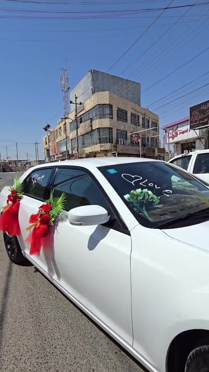 🚘💍 مكتب سعد الزاملي لتزيين سيارات الأعراس في البصرة

تزيين سيارات الأعراس والزفاف بأجمل التصاميم، لتكون سيارتكم جزءًا مميزًا من يومكم الكبير. ✨

📍 البصرة
📞 ***********

#تزيين_سيارات_الأعراس #تزيين_سيارات_الزفاف #سيارات_الأعراس #أعراس_البصرة #زفاف_البصرة
