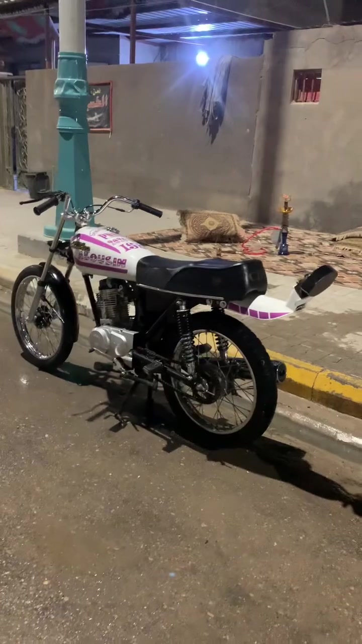 سكنر ٢٦ • سيجي